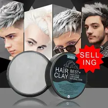 hair clay high hold low shine hair wax natural look for man make fashion cool hair style 80g best styling strong hold daily use hair clay high hold low shine hair wax natural look for man make fashion cool hair style 80g best styling strong hold daily use