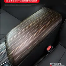 Крышка коробки подлокотника Защитная крышка для Toyota Camry интерьер ремонт крышка
