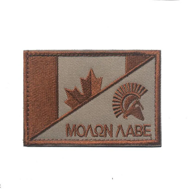 Canadian-National-Flag-Maple-Leaf-Flag-Embroidery-Badge-Embroideried-Icons-Military-Uniform-Tactical-Bandage-Patch-Patches (1)