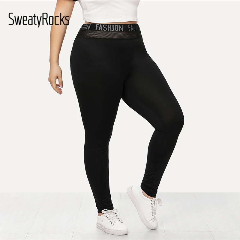 

SweatyRocks Black Plus Size High Waist Pants Letter Tape Panel Leggings Women Clothes Trousers 2018 Stretchy Fitness Legging 5xl