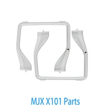 MJX X101 дистанционный пульт Drone части Шасси ноги аксессуары
