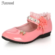 2017 female child black leather performance shoes female child white leather princess single shoes