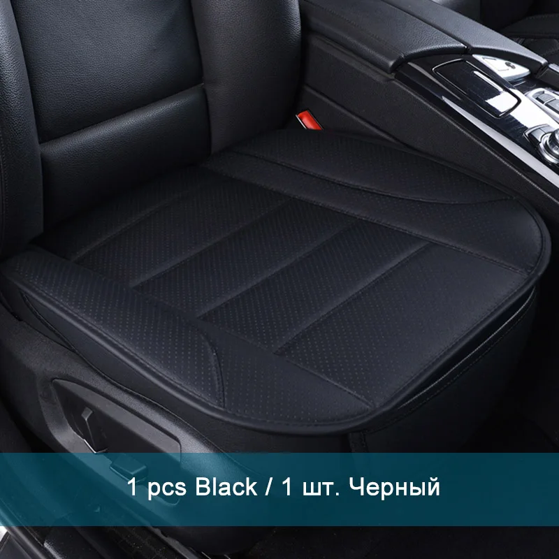 Защита автомобильного сиденья дышащий чехол для автомобиля BMW Audi Honda CRV Ford Nissan VW Toyota hyundai LEXUS четырехдверный седан и внедорожник - Название цвета: 1pcs front black