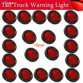 

10/20pcs 12V Waterproof Car Truck LED Rear Tail Light Warning Lights Rear Lamp for Trailer Caravans UTE Caravans Campers ATV Bo