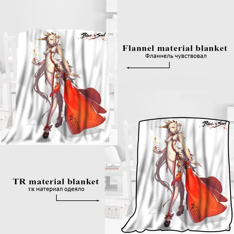 HEARMNY شفرة و الروح بطانية النوم غطاء البطانيات اليوغا كنبة مكتب بطانية السرير غطاء السفر الدافئة رمي البطانيات HEARMNY شفرة و الروح بطانية النوم غطاء البطانيات اليوغا كنبة مكتب بطانية السرير غطاء السفر الدافئة رمي البطانيات