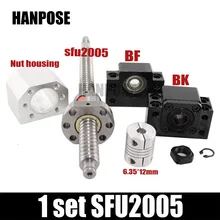CNC Комплект шариковых винтов: 20 мм ШВП SFU2005 конец обработанные + RM2005 шариковая гайка + BK15 BF15 конец Поддержка + муфта 6,35×12 мм для 2005