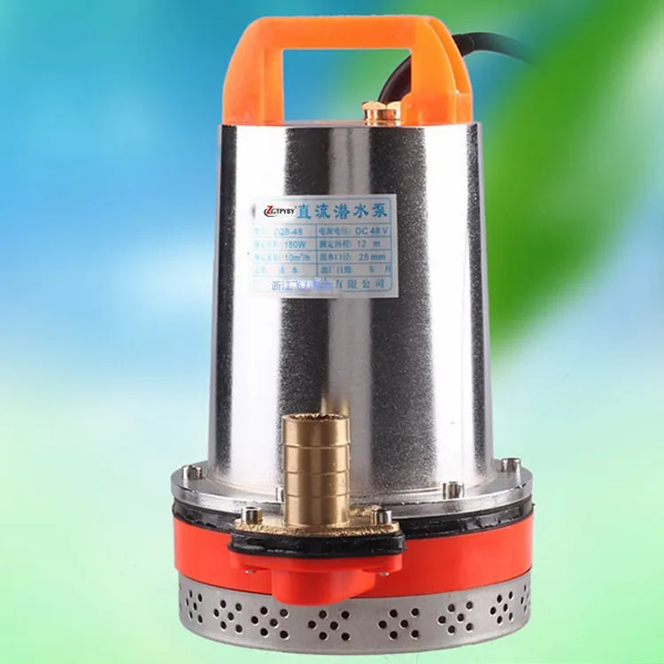 Submersible-mini-brushless-dc-swimming-pool-pump