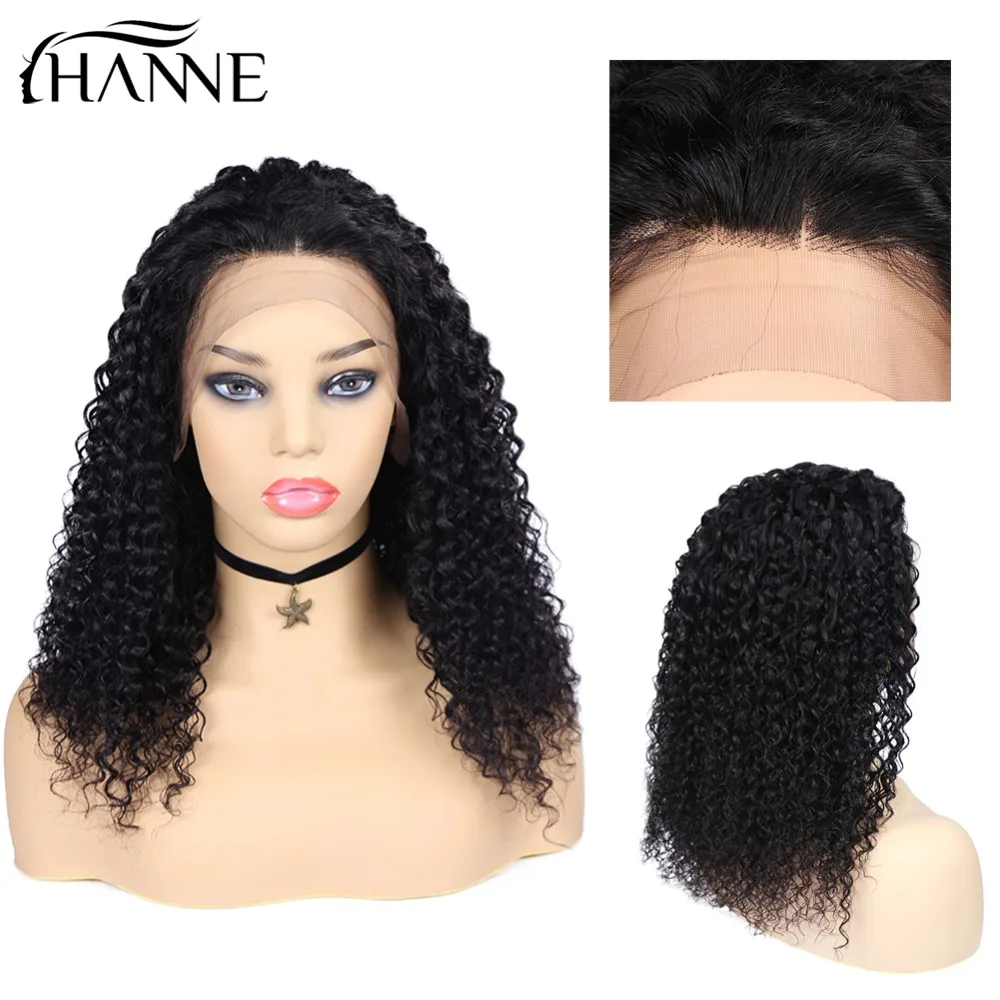 culry human hair wigs