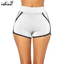 Женские спортивные шорты для йоги женские Лоскутные в полоску, леденцовой расцветки спортивные короткие фитнес эластичные беговые уличные спортивные шорты