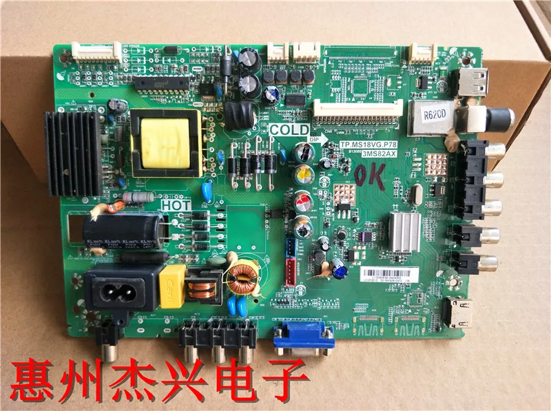 L32F1590BN материнская плата TP.MS18VG.P78 3MS82AX экран материнской платы LVW320CSOD|Подставки для