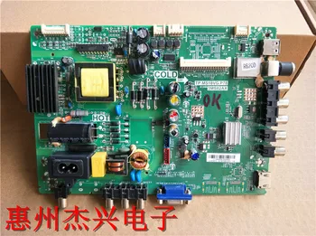 

L32F1590BN motherboard TP.MS18VG.P78 3MS82AX motherboard screen LVW320CSOD