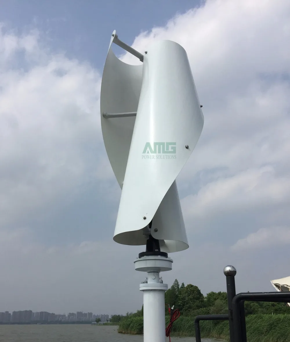 300 Watt 12v 24v Residential Vertical Axis Small Wind Power Wind 