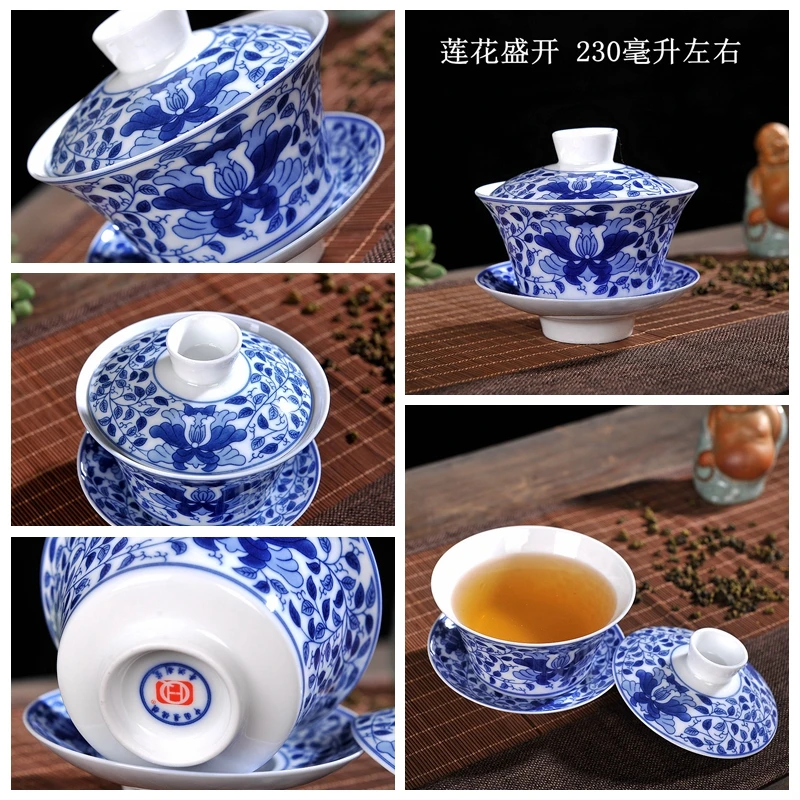 Китайский чайный сервиз Gaiwan голубой и белый фарфор Чайный набор кунг-фу Супница керамическая чашка для чая здоровье чайная чашка и блюдце мастер чашки