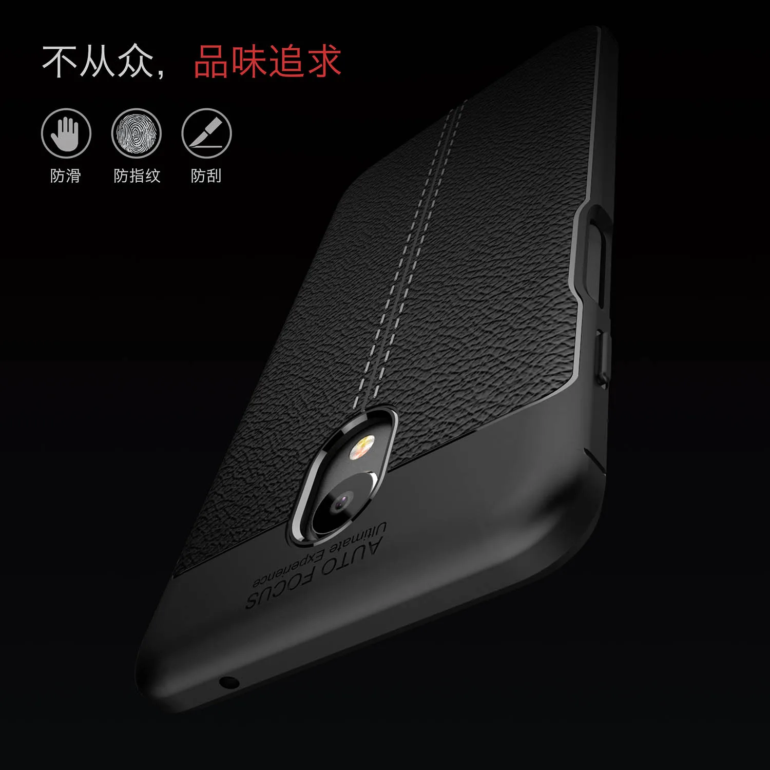 Ponsel Case Meizu M6S Cover Meizu M6s Lengkeng Pola Kasus Lembut TPU DROP kapal Dukungan Grosir Diskon besar dukungan