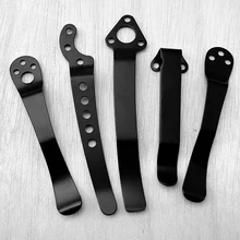 Нержавеющая сталь, задняя клипса для DIY, складной карманный нож, инструмент, аксессуары для DIY, задняя клипса, Пользовательский Складной нож, задняя клипса, держатель