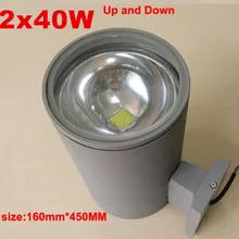 80 Вт двойной светодиодный настенный светильник Настенный светильник up& down свет светодиодный лестницы Светильник Настенный Открытый Hotel белый/теплый белый Водонепроницаемый