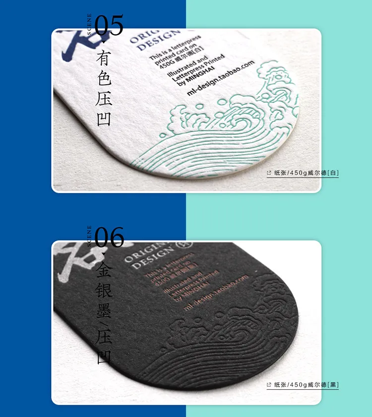 На заказ визитная карточка/двухсторонняя Золотая/серебряная фольга печать на заказ Материал 350gsm черная бумага Высокое качество MP013-1