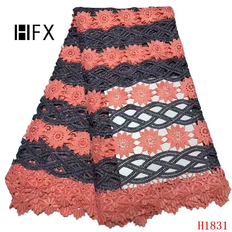 H1831 (5)