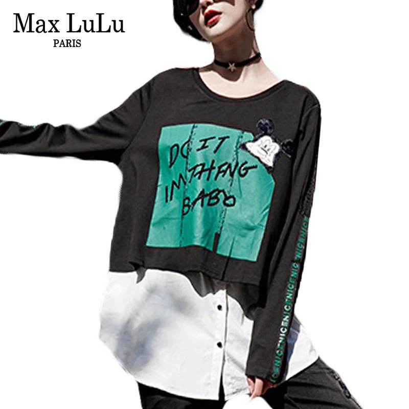 Max LuLu Роскошные Поддельные 2 шт. корейские футболки для девочек Женская футболка с
