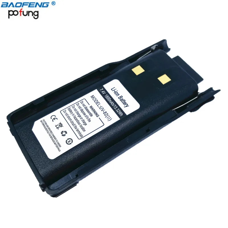 Original Baofeng 1800mAh 7 4V Li ion Battery for Baofeng UV 82 II font b Walkie
