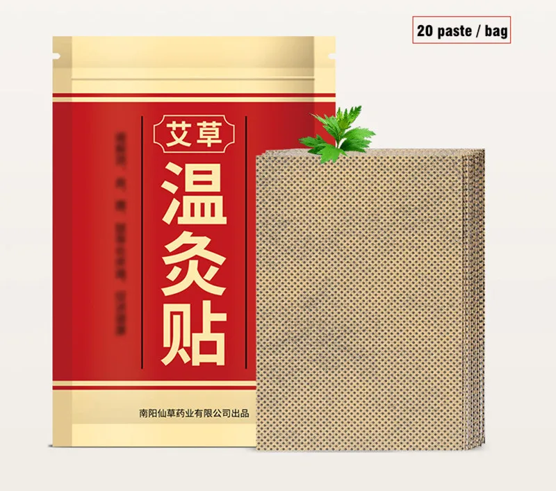 QQ20181224164838_