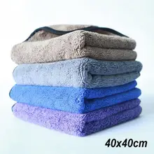 40*40 см, моющее полотенце, тряпка для мытья, чистящее полотенце для автомобиля, микрофибра, мягкая ткань
