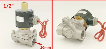 

1/2" Normally Open 2 Way Stainless Steel VITON Solenoid Valve 2W160-15BK DC12V DC24V or AC220V
