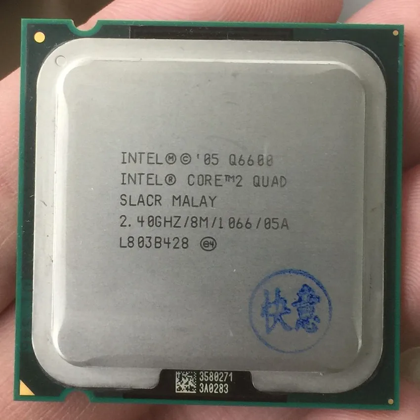 Четырехъядерный процессор Intel Core2 Q6600 95 Вт 105 (кэш память 8 Мб 2 40 ГГц 1066 МГц FSB)