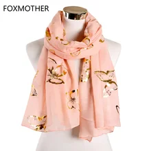 FOXMOTHER модный розовый фиолетовый синий Цвет Бабочка печать фольга шарф блестящий хиджаб шарфы женские
