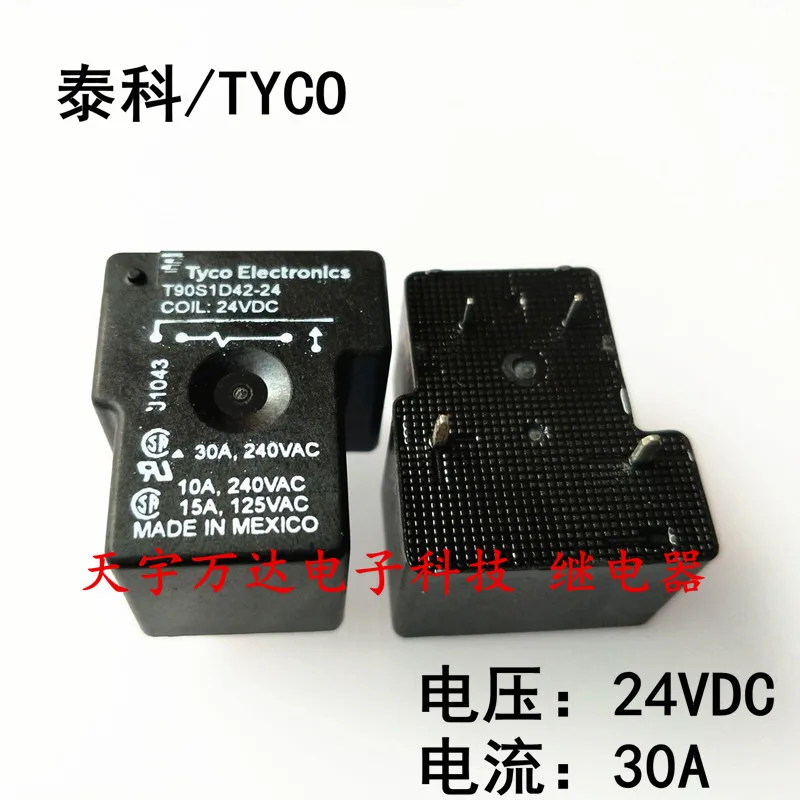 T90S1D42-24 24VDC 30A 4PIN 24V Relay | Обустройство дома