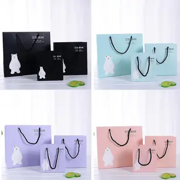 

20 Pcs Cartoon Polar Bear Pattern Candy Cookies Gift Paper Bag Wedding Home Party Birthday Gift Packaging Paper Bags