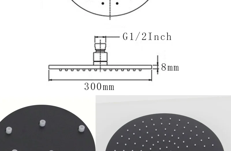 rainfall-ORB_04
