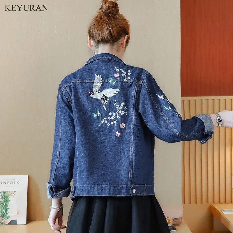 

Women's Spring New Flower Embroidered Jean Jacket Female Denim Embroidery Coat Blue Loose Outerwear Blue Large Size XXL L1766
