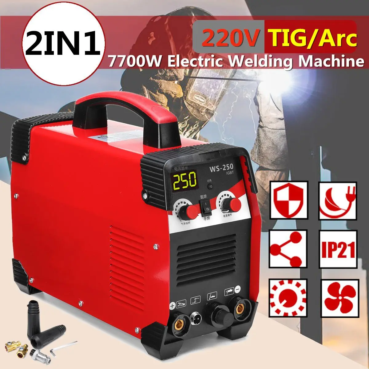 

220V 7700W 20-250A 2IN1 TIG/ARC Electric Welding Machine MMA IGBT STICK Inverter For Welding Working and Electric Working