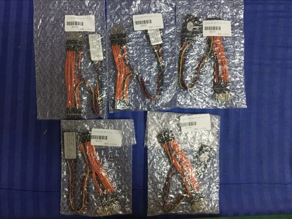 

Yanhua MB CAN Filter 18 in 1 for Benz/BMW Universal Filter