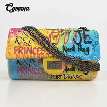 Graffiti Chain Bag For Women 2019 Luxury Women Bags designer Shoulder Bag Fashion Brand Colorful Crossbady Bags sac main femme Graffiti Chain Bag For Women 2019 Luxury Women Bags designer Shoulder Bag Fashion Brand Colorful Crossbady Bags sac main femme