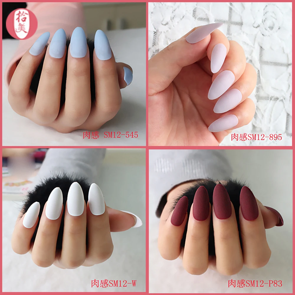 

Summer Fashion French 24Pcs/Sheet Matte False Nails Pure Color Tips Patch Artificial Chip Nail Art Extensions Accessories