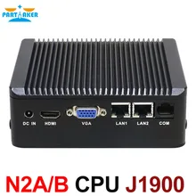 Без вентилятора Мини-ПК 2 * lan с Celeron J1900 Quad Core VGA HDMI брандмауэр многофункциональный маршрутизатор