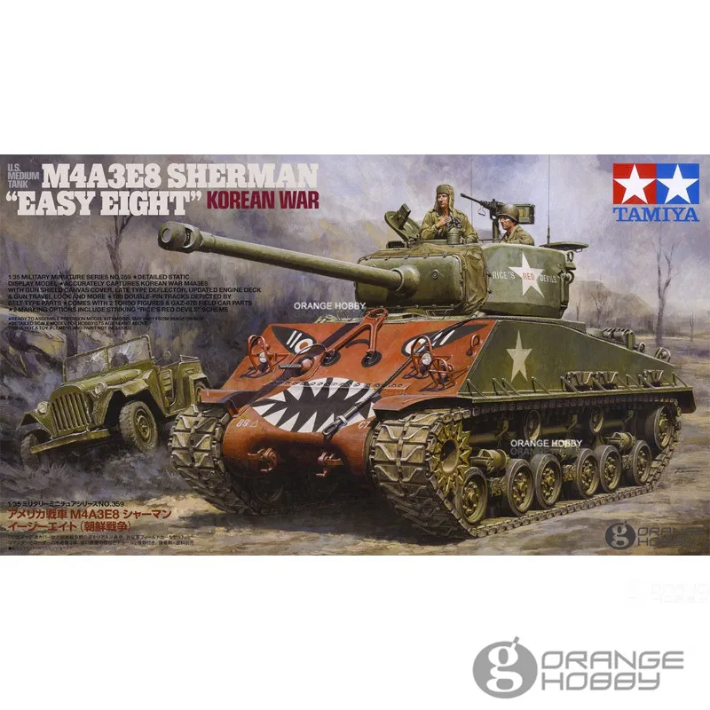 OHS Тамия 35359 1/35 американский Средний Танк M4A3E8 Sherman Easy Eight Корейская Военная сборка