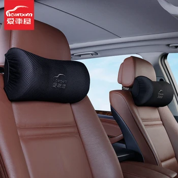 

iCaroom Car Seat Neck Pillow Space Memory Foam 3D Pillow Auto Neck Headrest Pillow Head Support Car-styling Accessories