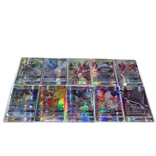 324PCS/set Shining Trading Cards XY GX MEGA English Game Battle Card EX Charizard Venusaur Blastoise Kids Gift Pikachu Figures
