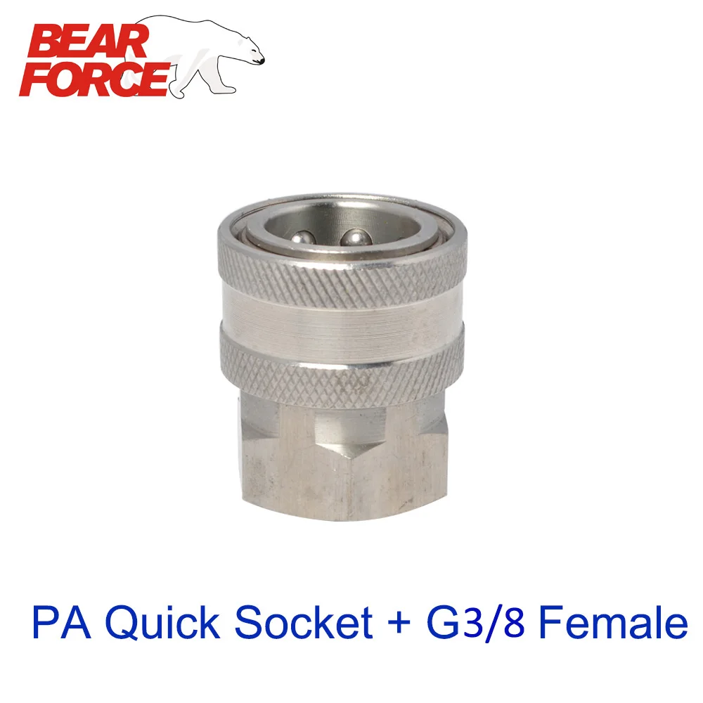 

PA Quick Release Coupler Socket Ball Coupling + G3/8 Female for High Pressure Washer