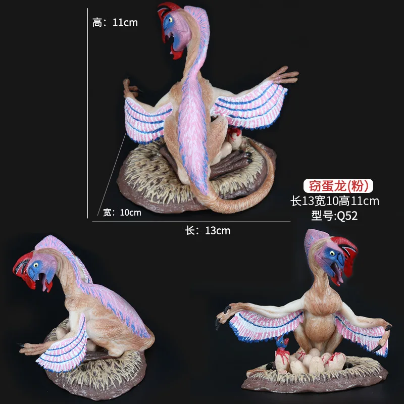 Одноцветное предка птица воруя Дракон 3 модели KB MSD 22|dragon dragon|dragon model |
