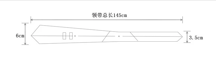 6cm