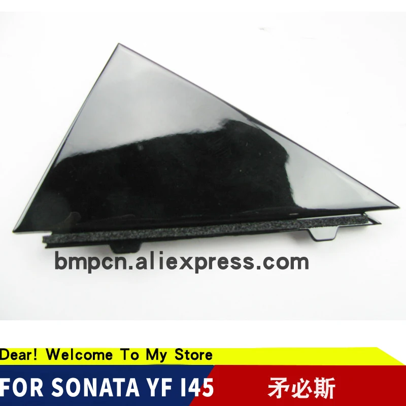 New-OEM-Rear-Left-Side-Door-Moulding-Corner-_57