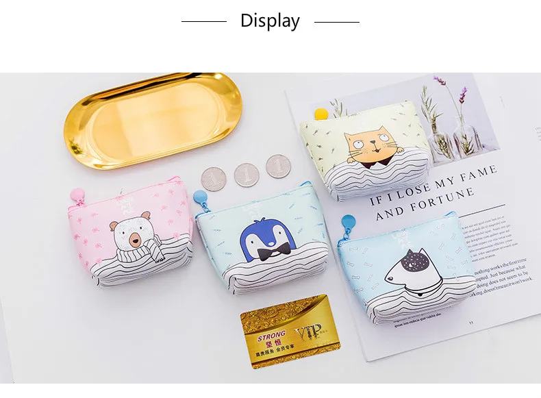 Новая Корейская версия милого кошелька для монет в виде маленького животного, маленькая НОВАЯ Портативная сумка для хранения монет, сумка для ключей, посылка