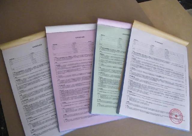 custom a5 duplicate carbonless tax invoice ncr book print in