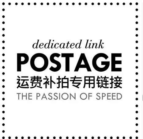 

the postage remote area or price difference