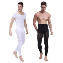 Новые мужские бедра пластиковые ножки в форме Slim Fit Body Shaped брюки