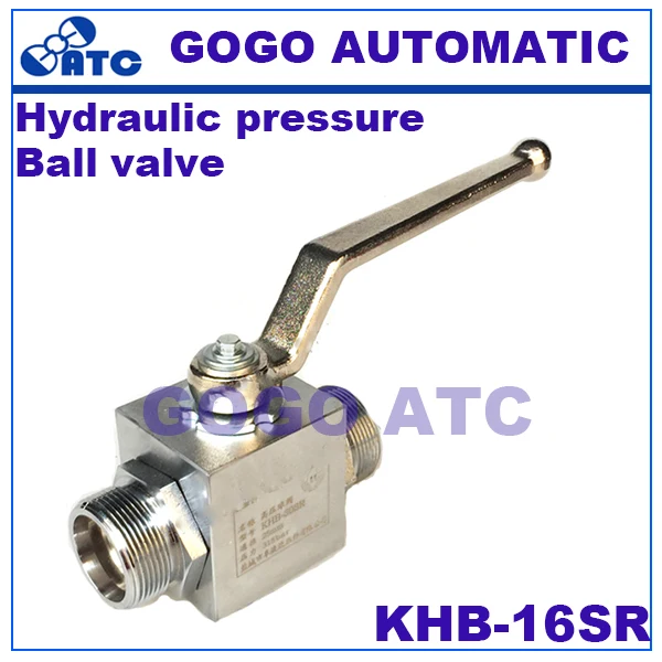 Высокое качество гидравлический шарик давление клапан KHB-16SR M24* 1,5 наружная резьба углеродистая сталь высокого шарик давление клапан